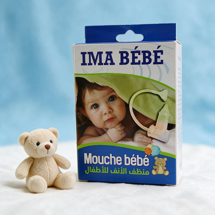 Nasal aspirator منظف الانف للاطفال