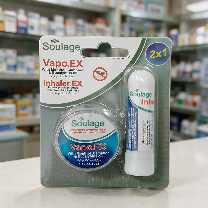 Nasal Stick & Vapo Ex 2x1 انبوب الانف و مرهم الزكام